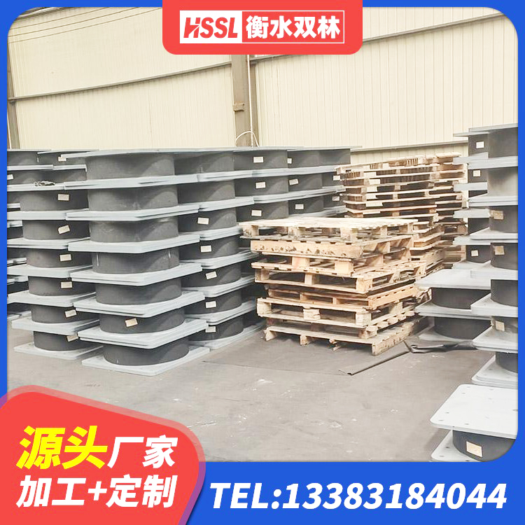 陈仓区建筑铅芯橡胶隔震支座什么价格 陈仓区建筑基础隔震支座厂家 陈仓区较高阻尼支座 陈仓区住宅隔震支座什么价格 - 第5张