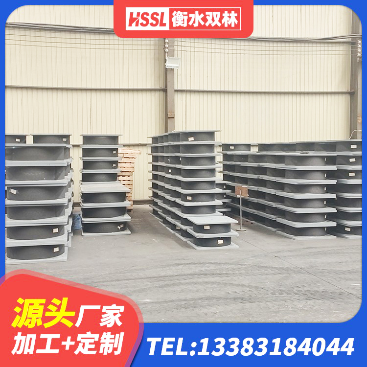 陈仓区LRB900铅芯隔震支座 陈仓区LRB橡胶隔震支座600源头工厂 陈仓区HDR1100高阻尼橡胶支座厂家 陈仓区HDR800支座源头工厂 - 第2张