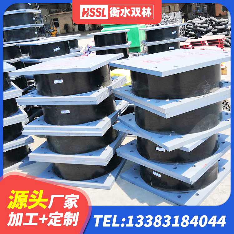 陈仓区建筑铅芯橡胶隔震支座什么价格 陈仓区建筑基础隔震支座厂家 陈仓区较高阻尼支座 陈仓区住宅隔震支座什么价格 - 第9张