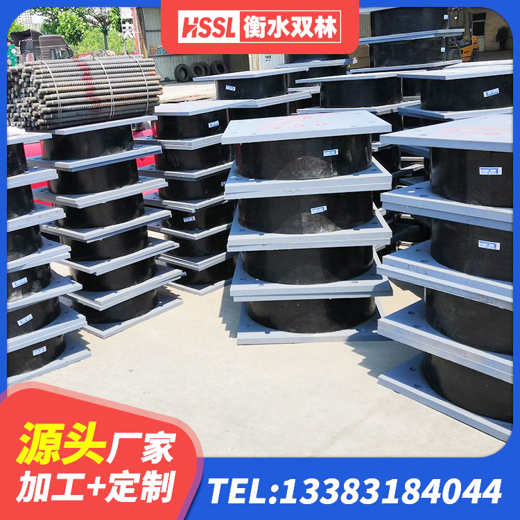 陈仓区建筑LNG隔震支座厂家 陈仓区LNR1200天然橡胶隔震支座多少钱 陈仓区隔震支座LNRY源头工厂 陈仓区抗震钢结构支座 - 第3张