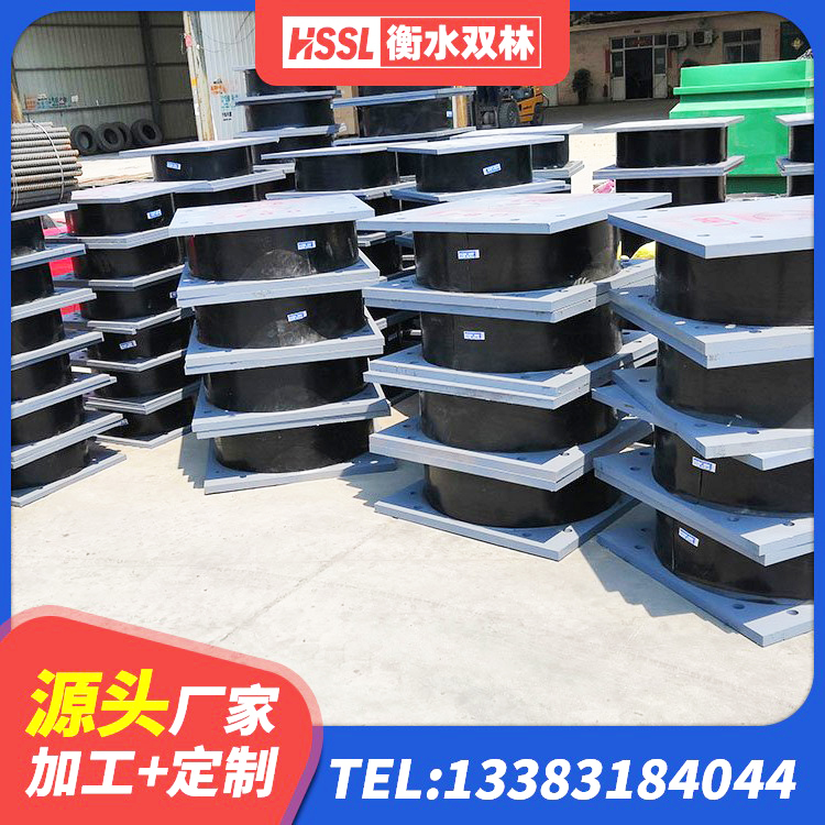 陈仓区LNR900隔震支座多少钱 陈仓区HDR1500支座厂家 陈仓区铅芯橡胶隔震支座Y4Q420*133G1.0 陈仓区HDR1000隔震支座生产厂家 - 第6张
