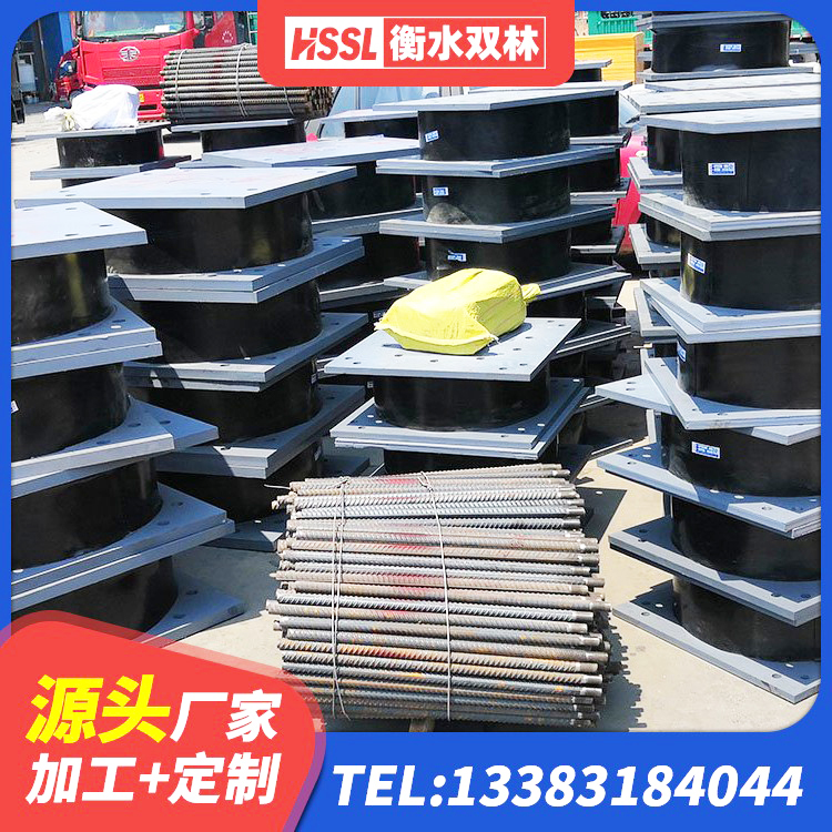 陈仓区房建减隔震支座源头工厂 陈仓区HDR1300高阻尼隔震支座什么价格 陈仓区LRB橡胶隔震支座900生产厂家 陈仓区水平力分散型LNR隔震支座多少钱 - 第2张