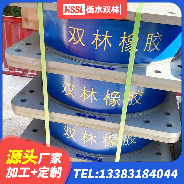 陈仓区建筑防震橡胶隔震支座生产厂家 陈仓区LRB1400支座厂家 陈仓区LRB隔震支座1500生产厂家 陈仓区建筑厚叠层隔震支座生产厂家 - 第4张