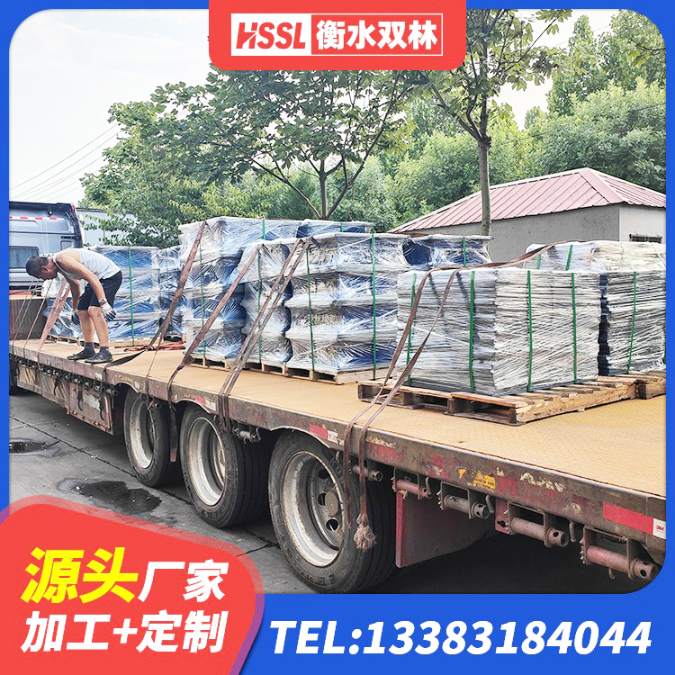 陈仓区橡胶减震支座生产厂家 陈仓区LNR500橡胶支座生产厂家 陈仓区LRB橡胶隔震支座1400(II型)生产厂家 陈仓区HDR700支座 - 第4张