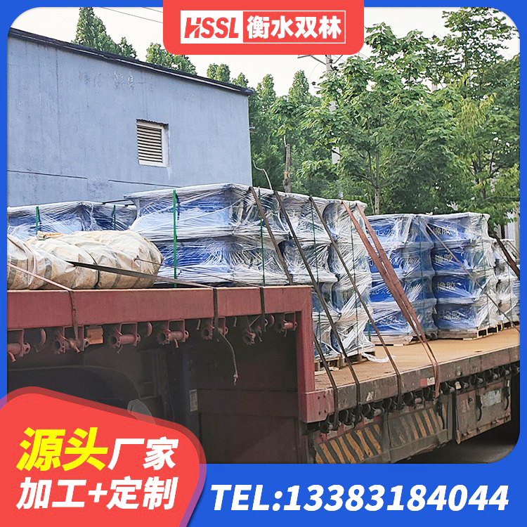 陈仓区橡胶隔震支座LNR厂家 陈仓区铅芯橡胶隔震支座厂商 陈仓区铅芯建筑隔震支座厂家电话 陈仓区LNR900天然隔震支座什么价格 - 第8张