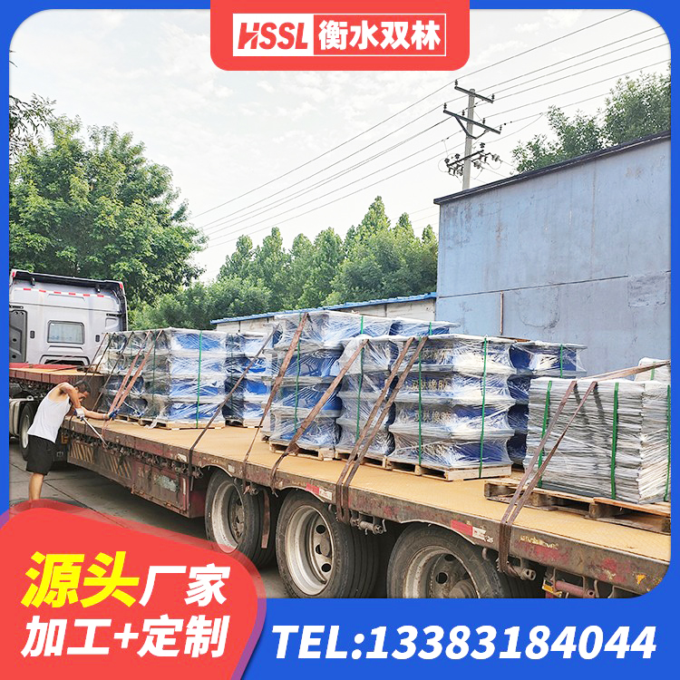 陈仓区建筑天然胶隔震支座厂家 陈仓区建筑圆形橡胶隔震支座源头工厂 陈仓区HDR高阻尼建筑隔震支座生产厂家 陈仓区建筑矩形铅芯橡胶隔震支座生产厂家 - 第8张