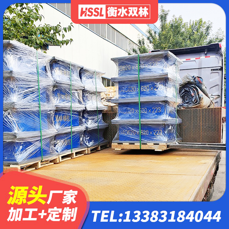 陈仓区LRB700铅芯隔震支座源头工厂 陈仓区隔震支座单价 陈仓区圆形高阻尼隔震橡胶支座多少钱 陈仓区LNR1100支座多少钱 - 第9张