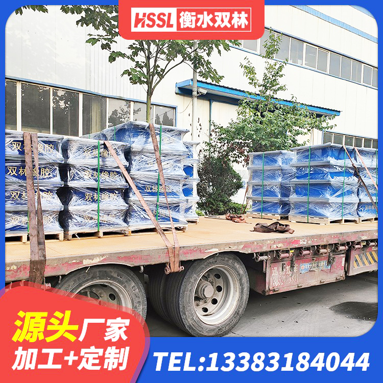 陈仓区建筑防震橡胶隔震支座生产厂家 陈仓区LRB1400支座厂家 陈仓区LRB隔震支座1500生产厂家 陈仓区建筑厚叠层隔震支座生产厂家 - 第7张