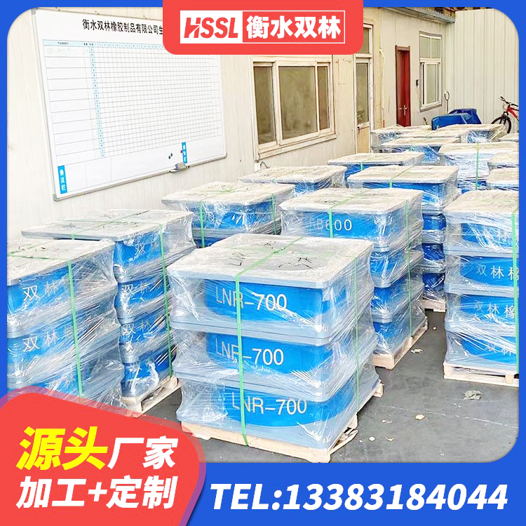 陈仓区建筑铅芯橡胶隔震支座什么价格 陈仓区建筑基础隔震支座厂家 陈仓区较高阻尼支座 陈仓区住宅隔震支座什么价格 - 第4张