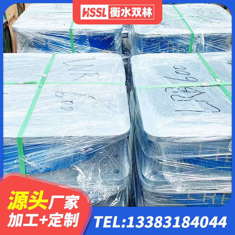 陈仓区橡胶隔震支座LNR厂家 陈仓区铅芯橡胶隔震支座厂商 陈仓区铅芯建筑隔震支座厂家电话 陈仓区LNR900天然隔震支座什么价格 - 第3张
