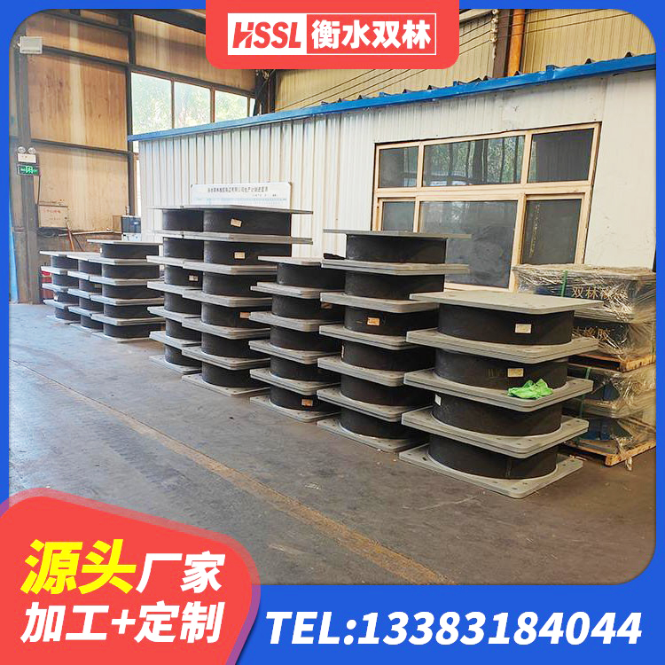 陈仓区建筑铅芯橡胶隔震支座什么价格 陈仓区建筑基础隔震支座厂家 陈仓区较高阻尼支座 陈仓区住宅隔震支座什么价格 - 第7张