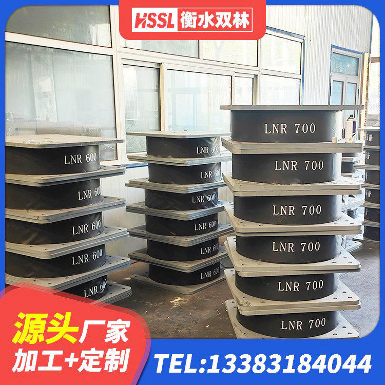 陈仓区建筑天然胶隔震支座厂家 陈仓区建筑圆形橡胶隔震支座源头工厂 陈仓区HDR高阻尼建筑隔震支座生产厂家 陈仓区建筑矩形铅芯橡胶隔震支座生产厂家 - 第6张