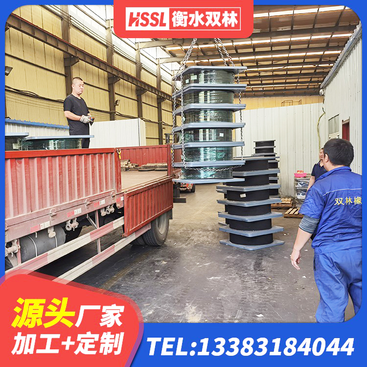 陈仓区减振橡胶隔震支座源头工厂 陈仓区橡胶减隔震支座 陈仓区建筑高阻尼减橡胶隔震支座 陈仓区LNR橡胶隔震支座600生产厂家 - 第2张