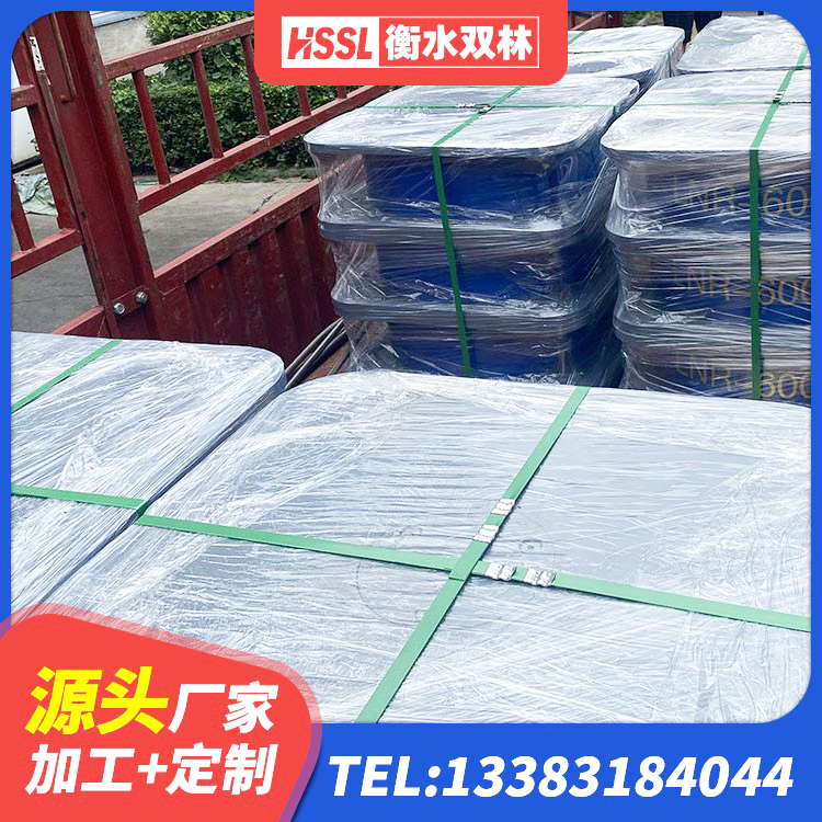陈仓区LNR500隔震支座生产厂家 陈仓区水平分散力支座 陈仓区国内橡胶隔震支座生产厂家 陈仓区建筑铅芯隔震橡胶隔震支座生产厂家 - 第5张