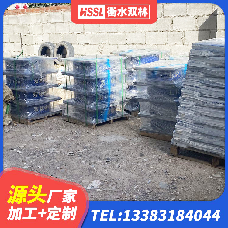 陈仓区建筑结构抗震支座生产厂家 陈仓区建筑隔震支座LRB500生产厂家 陈仓区隔振支座源头工厂 陈仓区LNR(H)-D620X179橡胶隔震支座生产厂家 - 第5张
