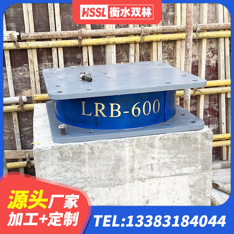 陈仓区LRB900铅芯隔震支座 陈仓区LRB橡胶隔震支座600源头工厂 陈仓区HDR1100高阻尼橡胶支座厂家 陈仓区HDR800支座源头工厂 - 第3张