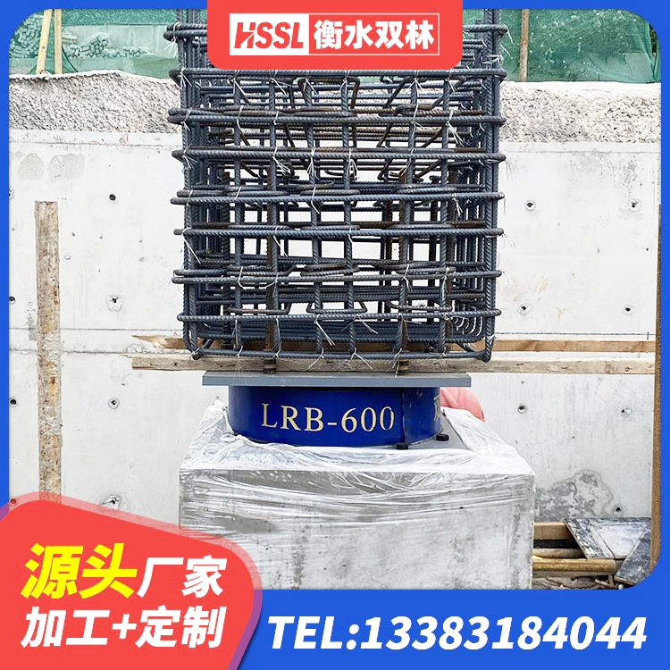 陈仓区橡胶减震支座生产厂家 陈仓区LNR500橡胶支座生产厂家 陈仓区LRB橡胶隔震支座1400(II型)生产厂家 陈仓区HDR700支座 - 第5张