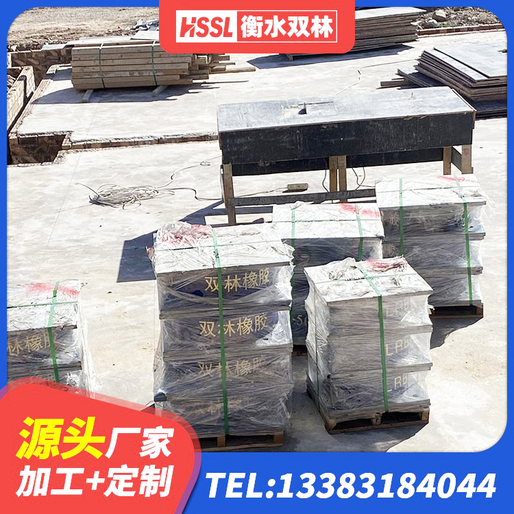 陈仓区建筑铅芯橡胶隔震支座什么价格 陈仓区建筑基础隔震支座厂家 陈仓区较高阻尼支座 陈仓区住宅隔震支座什么价格 - 第3张