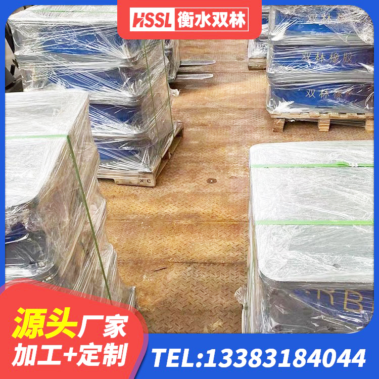 陈仓区LRB900铅芯隔震支座 陈仓区LRB橡胶隔震支座600源头工厂 陈仓区HDR1100高阻尼橡胶支座厂家 陈仓区HDR800支座源头工厂 - 第4张