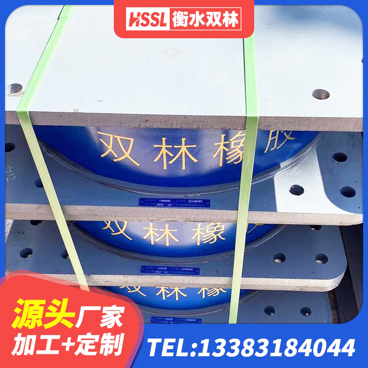 陈仓区建筑铅芯橡胶隔震支座什么价格 陈仓区建筑基础隔震支座厂家 陈仓区较高阻尼支座 陈仓区住宅隔震支座什么价格 - 第1张
