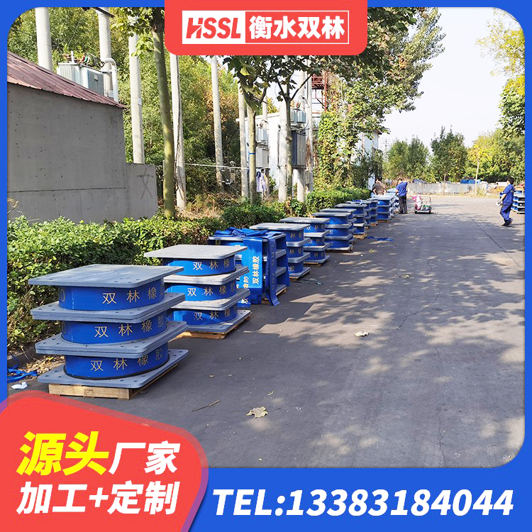陈仓区建筑结构抗震支座生产厂家 陈仓区建筑隔震支座LRB500生产厂家 陈仓区隔振支座源头工厂 陈仓区LNR(H)-D620X179橡胶隔震支座生产厂家 - 第4张