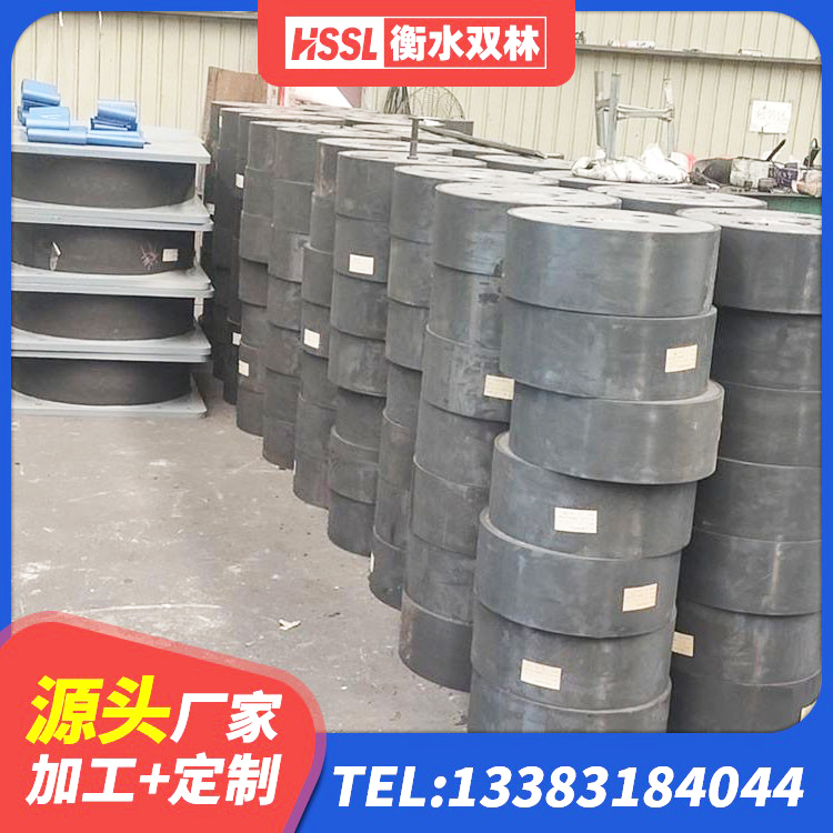 陈仓区建筑LNG隔震支座厂家 陈仓区LNR1200天然橡胶隔震支座多少钱 陈仓区隔震支座LNRY源头工厂 陈仓区抗震钢结构支座 - 第2张