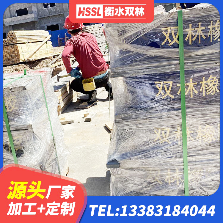 陈仓区LNR500隔震支座生产厂家 陈仓区水平分散力支座 陈仓区国内橡胶隔震支座生产厂家 陈仓区建筑铅芯隔震橡胶隔震支座生产厂家 - 第7张
