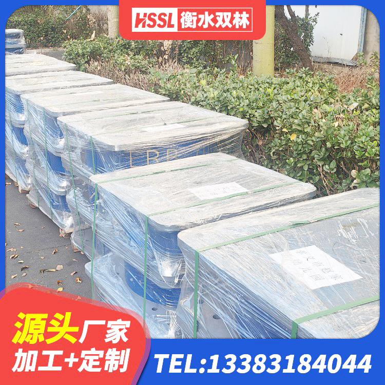 陈仓区LRB隔震支座1400源头工厂 陈仓区LNR建筑隔震支座生产厂家 陈仓区LNR300橡胶支座厂家电话 陈仓区LNR500橡胶隔震支座厂家电话 - 第7张