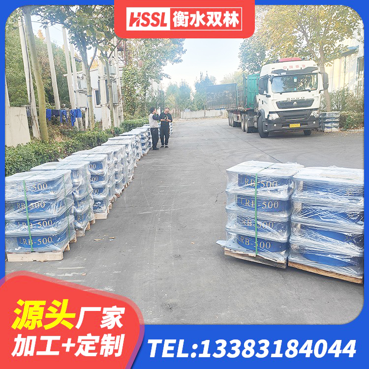 陈仓区橡胶减震支座生产厂家 陈仓区LNR500橡胶支座生产厂家 陈仓区LRB橡胶隔震支座1400(II型)生产厂家 陈仓区HDR700支座 - 第1张