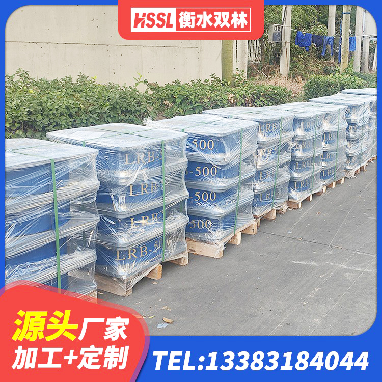 陈仓区减振橡胶隔震支座源头工厂 陈仓区橡胶减隔震支座 陈仓区建筑高阻尼减橡胶隔震支座 陈仓区LNR橡胶隔震支座600生产厂家 - 第3张