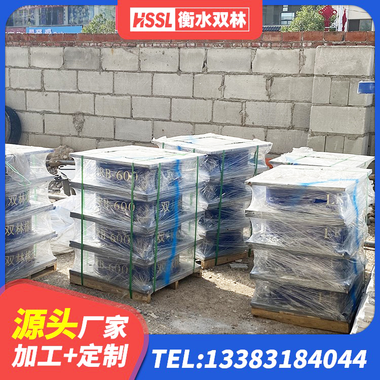 陈仓区LNR900隔震支座多少钱 陈仓区HDR1500支座厂家 陈仓区铅芯橡胶隔震支座Y4Q420*133G1.0 陈仓区HDR1000隔震支座生产厂家 - 第3张