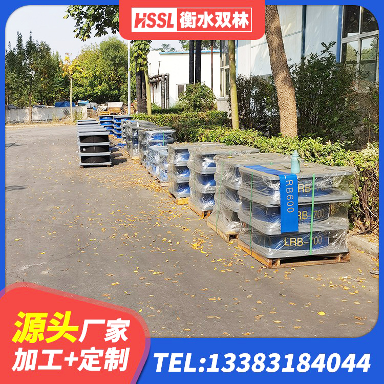 陈仓区铅芯防震支座定制源头工厂 陈仓区600的隔震支座生产厂家 陈仓区LNR(H)-D620X179隔震支座 陈仓区橡胶建筑支座厂家 - 第2张